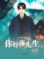 重生影后:腹黑老公放肆宠