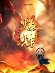 我的系统特别刚