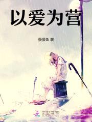 军婚好缠绵：蜜吻，大首长