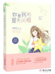 cao作太sao会闪腰