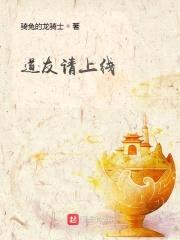 数据修仙:从万物进化开始