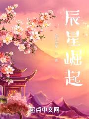神斗大陆:复仇