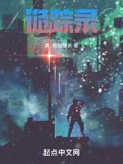 我生活在末法时代