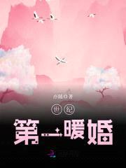 神秘Boss,请节制