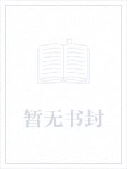 武冠天穹